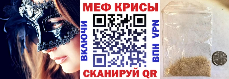 Где продают наркотики Чёрмоз ГАШИШ  APVP  Бутират  Меф 
