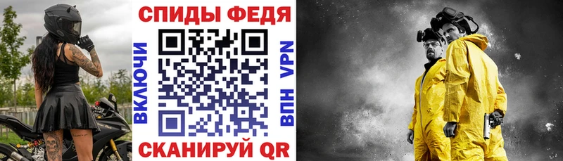 продажа наркотиков  Чёрмоз  Amphetamine Premium 