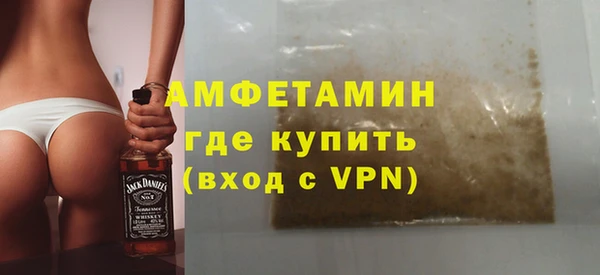 MDMA Алзамай