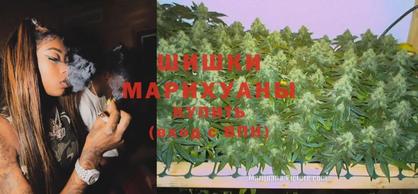 MDMA Алзамай