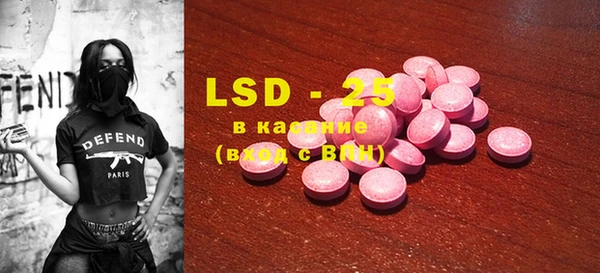 MDMA Алзамай