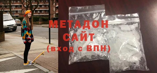 скорость mdpv Алексеевка
