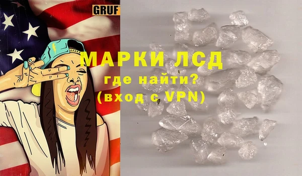 скорость mdpv Алексеевка