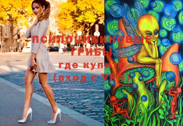 MDMA Алзамай